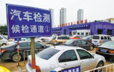 巴青县机动车强制报废的规定是什么？
